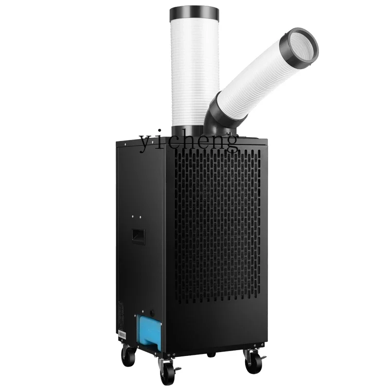 Commercial Kitchen Air Conditioner - Industrial Portable Air Conditioner Integrated Compressor