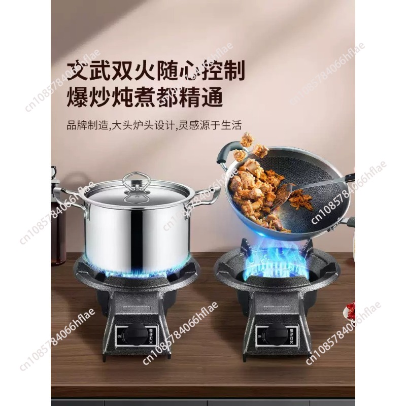 High Temperature Single Gas Bu - Commercial Kitchen Gas Stove recension och pris