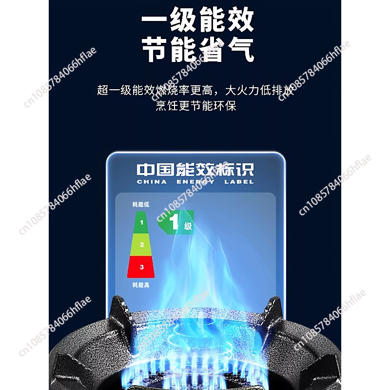 High Temperature Single Gas Bu - Commercial Kitchen Gas Stove recension och pris