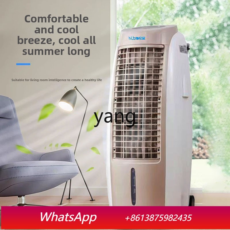 cQ cooling and heating fan hou - Commercial Kitchen Air Conditioner recension och pris