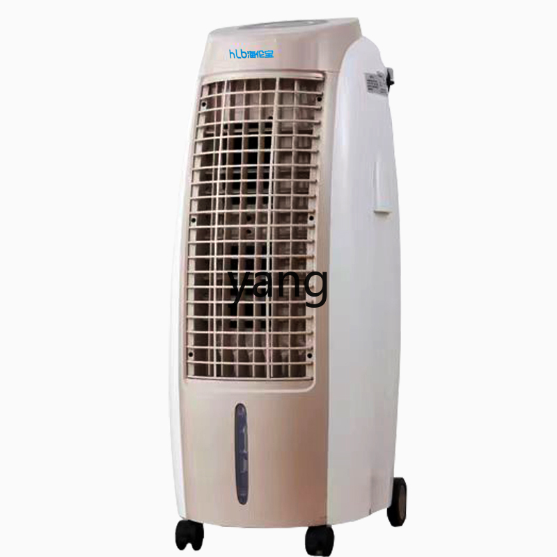 cQ cooling and heating fan hou - Commercial Kitchen Air Conditioner recension och pris