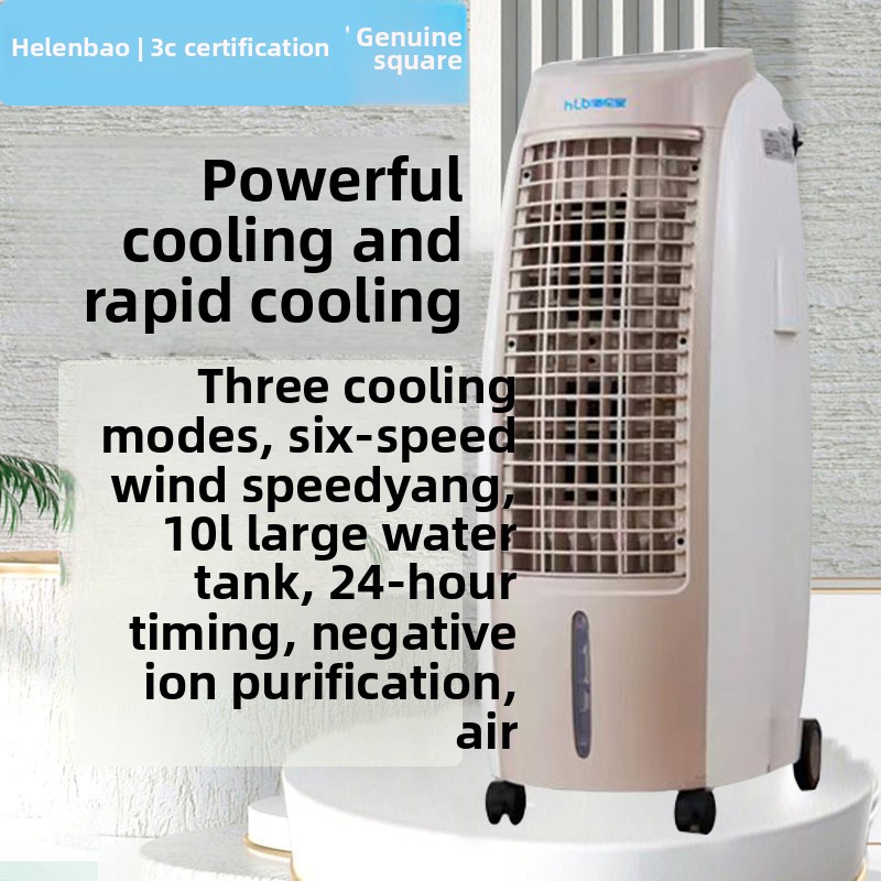 cQ cooling and heating fan hou - Commercial Kitchen Air Conditioner recension och pris