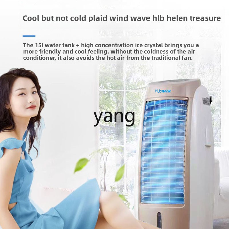 cQ cooling and heating fan hou - Commercial Kitchen Air Conditioner recension och pris