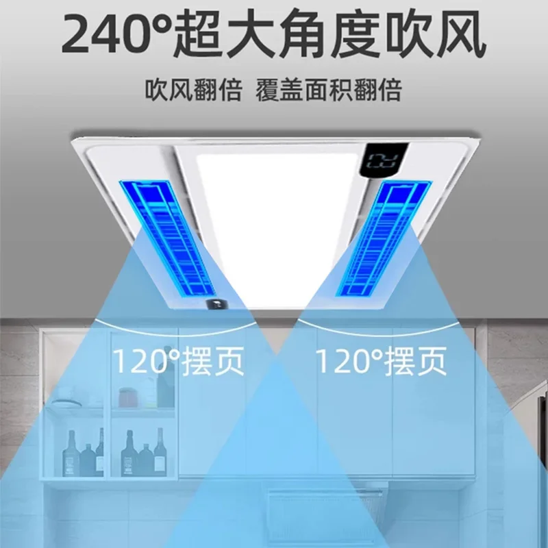 Kitchen Exhaust Fan: Embedded  - Commercial Kitchen Air Conditioner recension och pris
