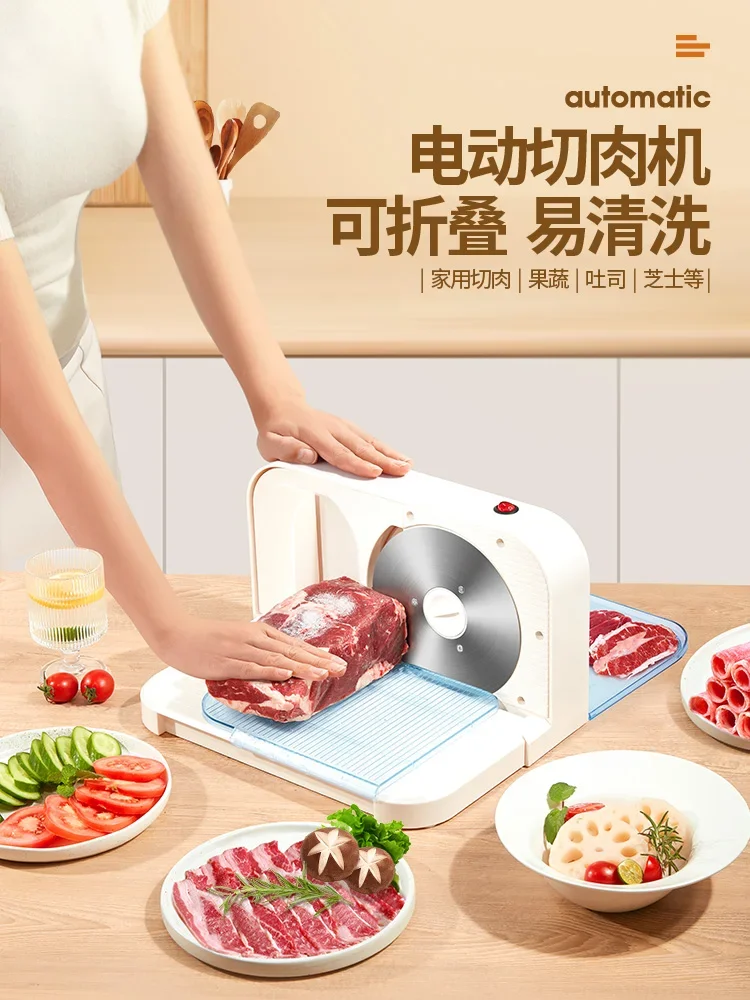 Electric meat slicer can be us - Meat Slicer Machine recension och pris