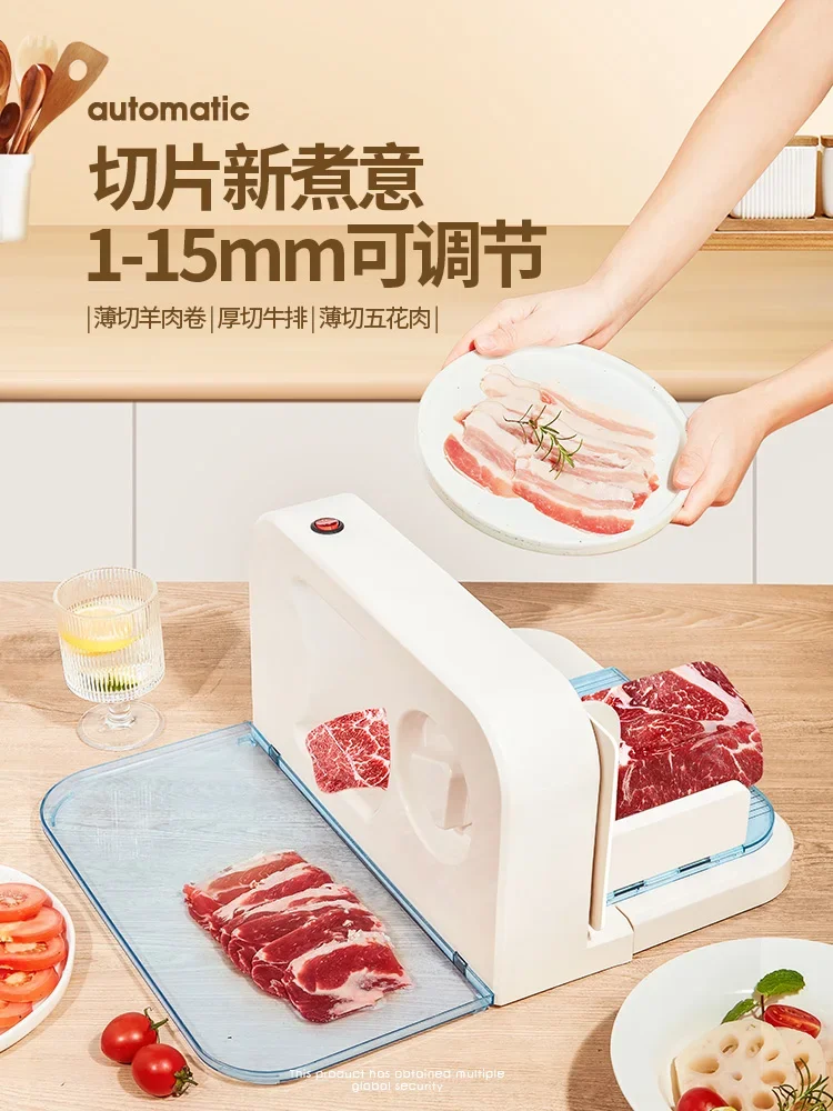 Electric meat slicer can be us - Meat Slicer Machine recension och pris