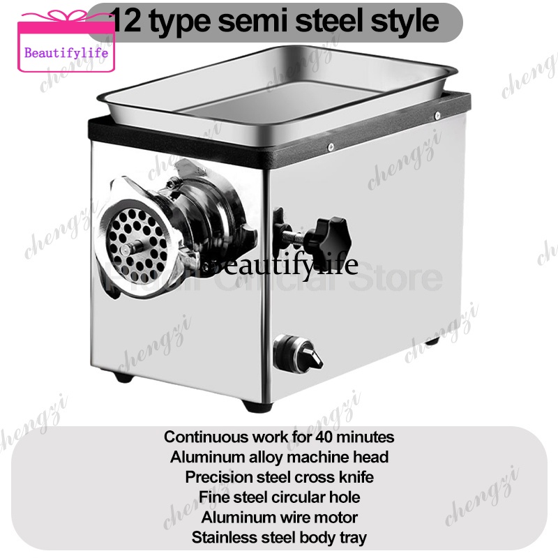 a55  950-1300W Meat Grinder 70 - Meat Slicer Machine recension och pris