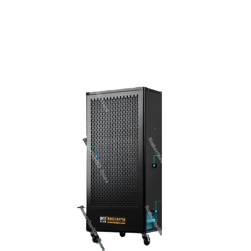 Industrial Commercial Air Cool - Commercial Kitchen Air Conditioner recension och pris