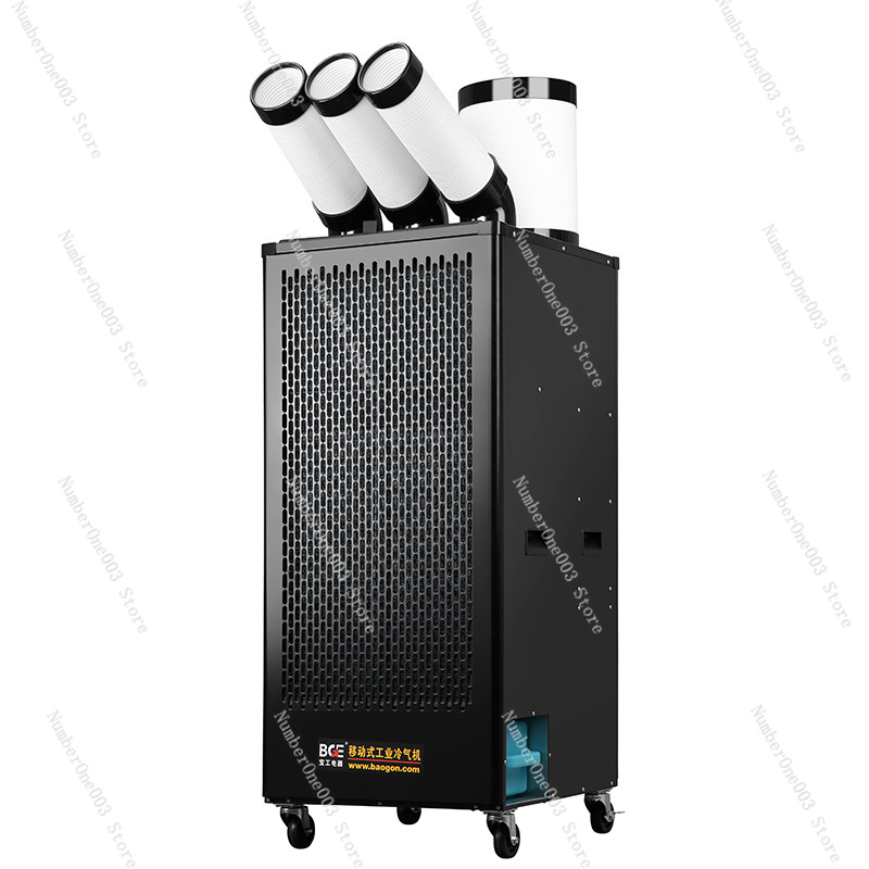 Industrial Commercial Air Cool - Commercial Kitchen Air Conditioner recension och pris