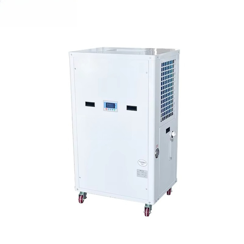 Pengqiang 5HP Commercial Kitch - Commercial Kitchen Air Conditioner recension och pris
