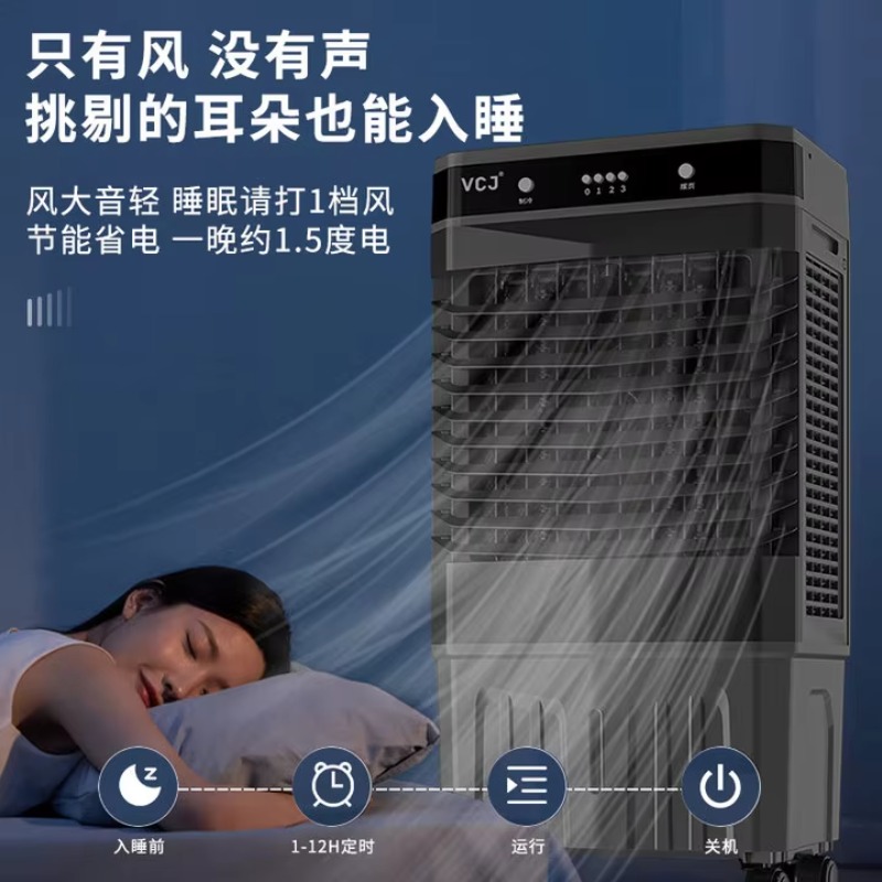 Air Conditioner Household Refr - Commercial Kitchen Air Conditioner recension och pris