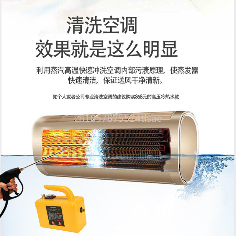 2600W High Temperature and Hig - Commercial Kitchen Air Conditioner recension och pris
