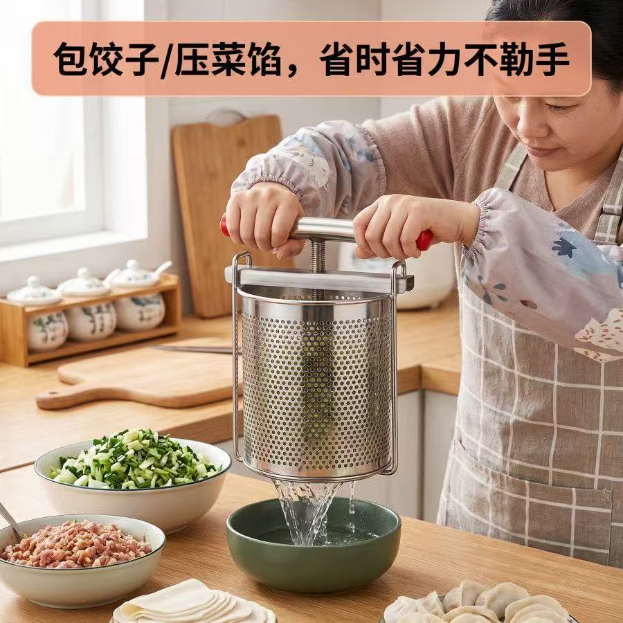 Vegetable stuffing squeezer St - Commercial Food Dehydrator recension och pris