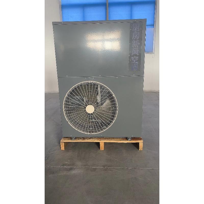 Large air volume commercial co - Commercial Kitchen Air Conditioner recension och pris