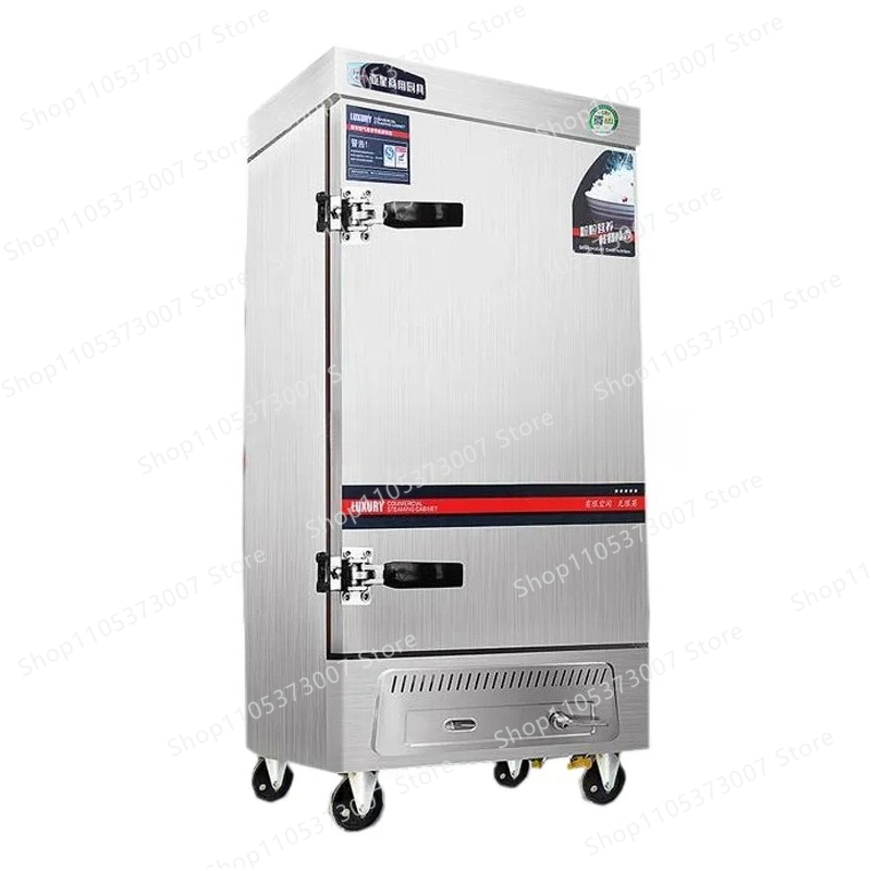 Commercial Gas Steam Machine C - Commercial Steamer Cabinet recension och pris