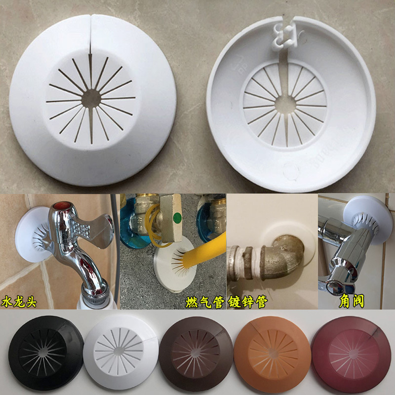 2pcs Air Conditioning Pipe Hol - Commercial Kitchen Air Conditioner recension och pris