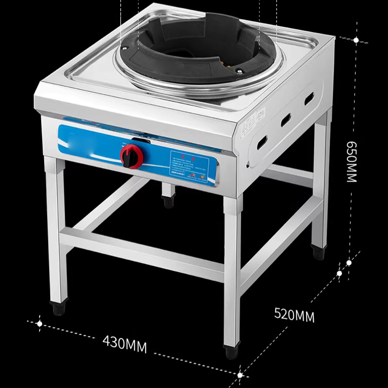 Commercial Fierce Fire Stove R - Commercial Kitchen Gas Stove recension och pris